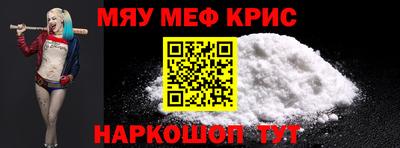 ПСИЛОЦИБИНОВЫЕ ГРИБЫ Кинель