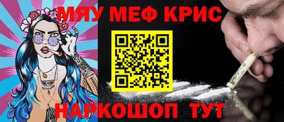 тгк Кингисепп
