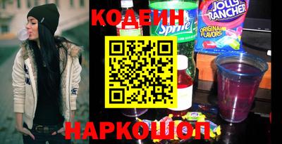 ПСИЛОЦИБИНОВЫЕ ГРИБЫ Кинель