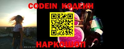ПСИЛОЦИБИНОВЫЕ ГРИБЫ Кинель