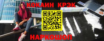 тгк Кингисепп