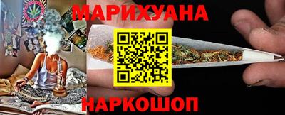 ПСИЛОЦИБИНОВЫЕ ГРИБЫ Кинель