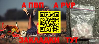 ПСИЛОЦИБИНОВЫЕ ГРИБЫ Кинель