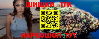 ПСИЛОЦИБИНОВЫЕ ГРИБЫ Кинель