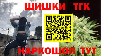 а пвп мука Кимры