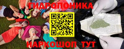 а пвп мука Кимры