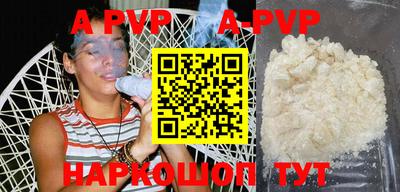 ПСИЛОЦИБИНОВЫЕ ГРИБЫ Кинель