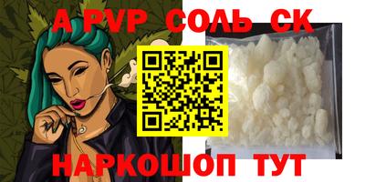 ПСИЛОЦИБИНОВЫЕ ГРИБЫ Кинель