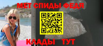 тгк Кингисепп