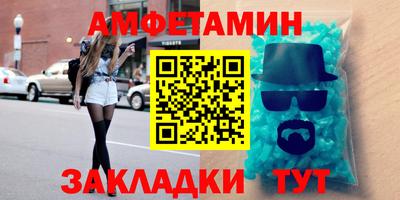 экстази Канаш