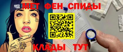 ПСИЛОЦИБИНОВЫЕ ГРИБЫ Кинель
