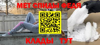ПСИЛОЦИБИНОВЫЕ ГРИБЫ Кинель