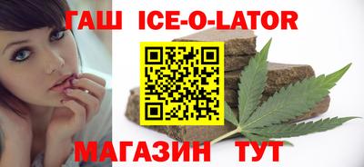тгк Кингисепп