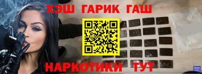 а пвп мука Кимры