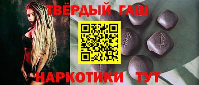а пвп мука Кимры