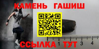 ПСИЛОЦИБИНОВЫЕ ГРИБЫ Кинель