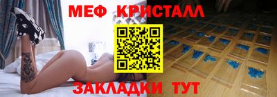 ПСИЛОЦИБИНОВЫЕ ГРИБЫ Кинель